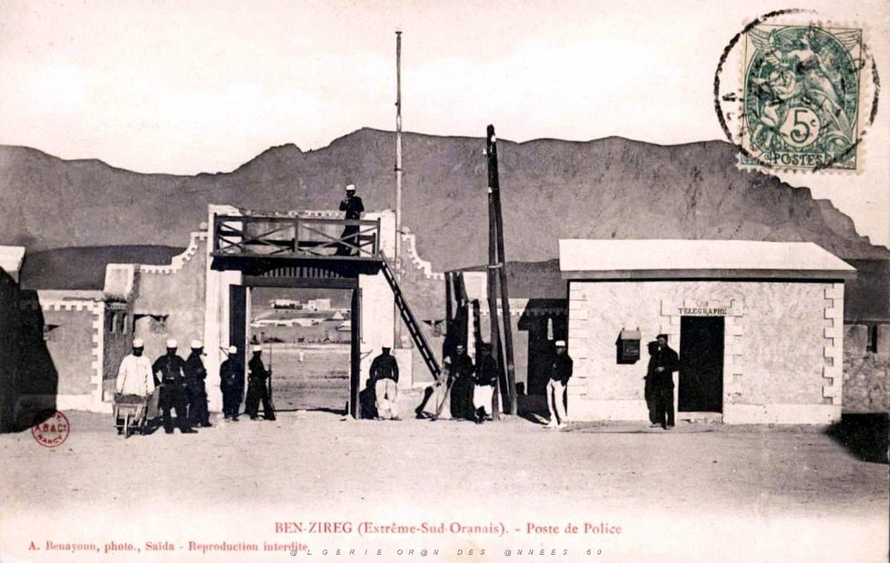 520- Ben-Zireg - Le poste de police.jpg